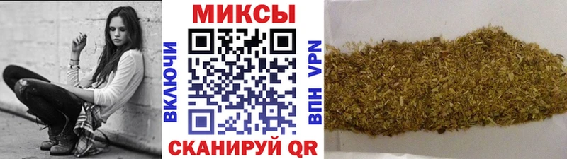 Бутират BDO  Лесосибирск 