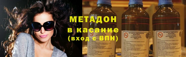 молекула духа Алексеевка