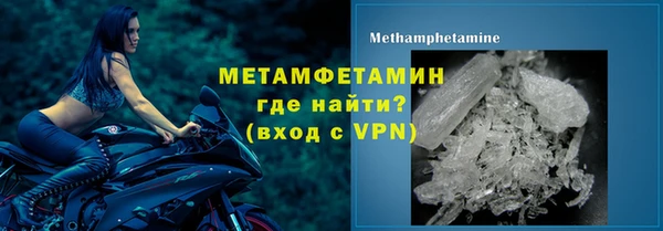 кокаин Верхний Тагил