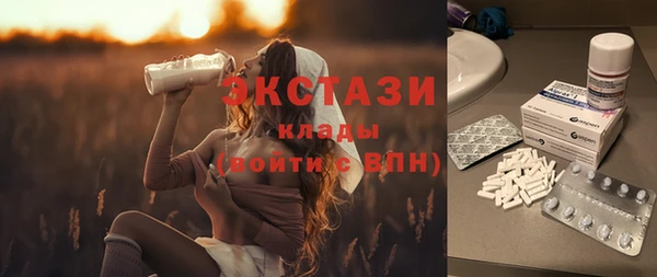 марки lsd Алзамай