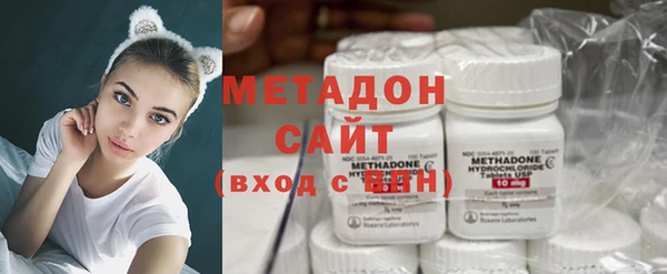 молекула духа Алексеевка