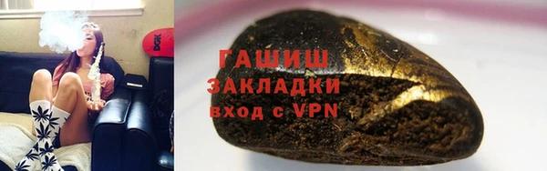 марки lsd Алзамай