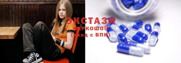 кокс Алексин