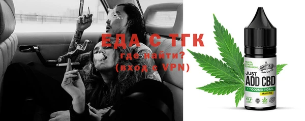 марки lsd Алзамай