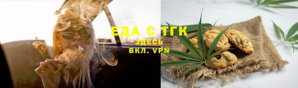 кокс Алексин