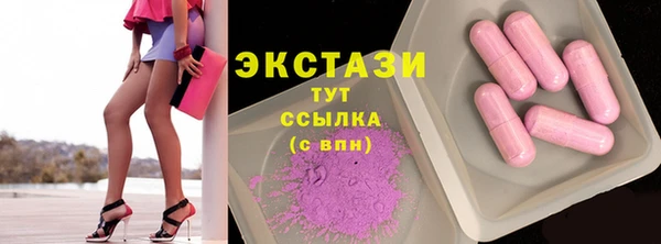 марки lsd Алзамай