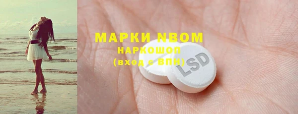кокс Алексин