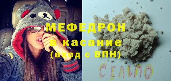 кокс Алексин