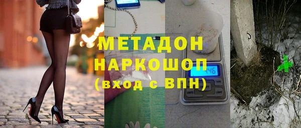 молекула духа Алексеевка