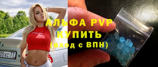 кокс Алексин
