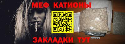 кокаин перу Донецк