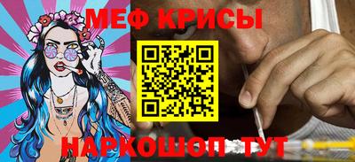 кокаин перу Донецк