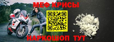 кокаин перу Донецк