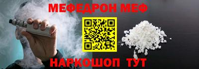 кокаин колумбия Донской