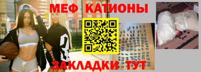ПСИЛОЦИБИНОВЫЕ ГРИБЫ Азнакаево