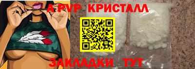 кокаин колумбия Донской