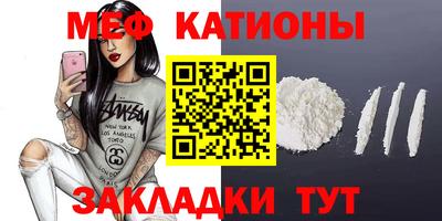 прущая мука Дубна