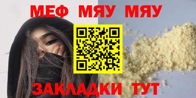 кокаин колумбия Донской