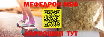 кокаин колумбия Донской