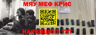 кокаин перу Донецк