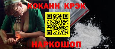 прущая мука Дубна