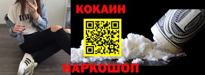 прущая мука Дубна