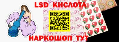 прущая мука Дубна