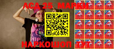 кокаин перу Донецк