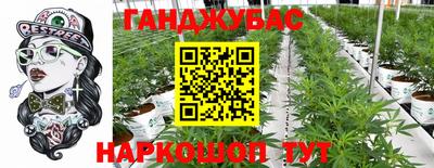 кокаин перу Донецк