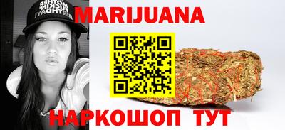 прущая мука Дубна