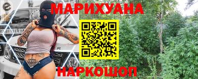 кокаин перу Донецк
