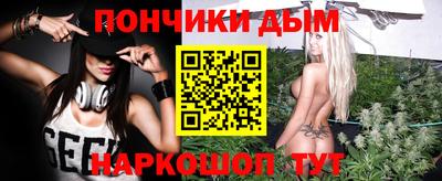 кокаин колумбия Донской