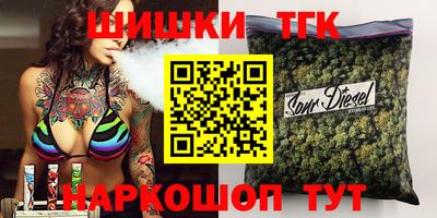 MESCALINE Абакан