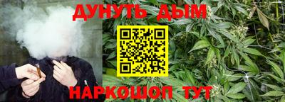 кокаин перу Донецк