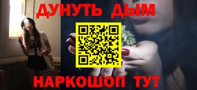 кокаин колумбия Донской
