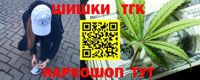 кокаин перу Донецк