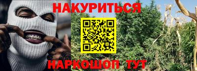 кокаин перу Донецк