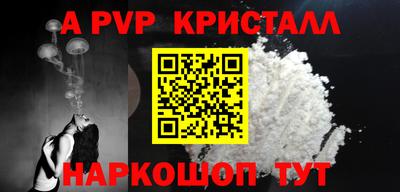 кокаин колумбия Донской