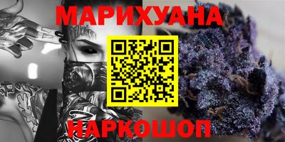 прущая мука Дубна