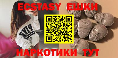 прущая мука Дубна