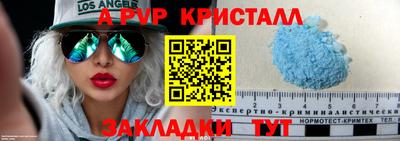 кокаин колумбия Донской