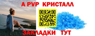 прущая мука Дубна