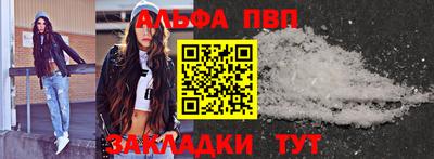 кокаин перу Донецк