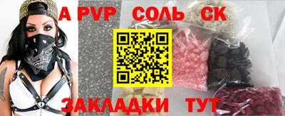 кокаин колумбия Донской