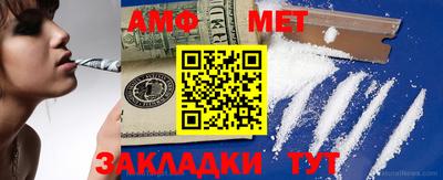 кокаин колумбия Донской