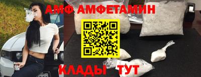 прущая мука Дубна