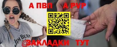кокаин колумбия Донской