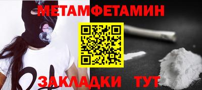 кокаин перу Донецк