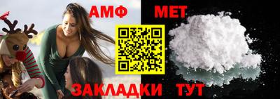 кокаин перу Донецк