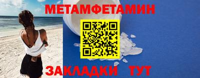 прущая мука Дубна
